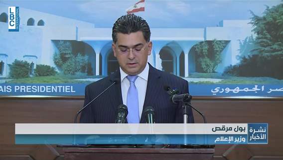 Cabinet places North Lebanon Governor at interior minister’s disposal