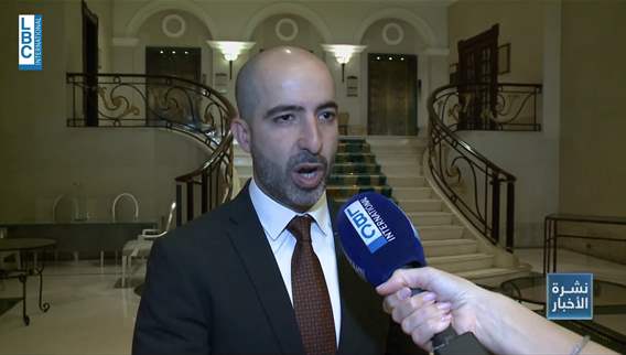 Bank of Beirut launches tech-driven services for consumer sector