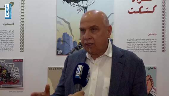 حضور عربي في معرض بيروت العربي والدولي للكتاب