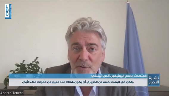 UN peacekeepers report 'unacceptable' confrontation in south Lebanon