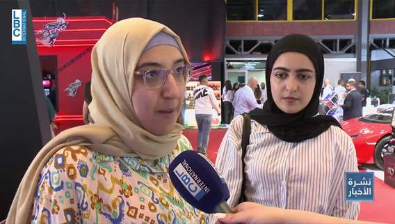 Lebanese industry faces several challenges