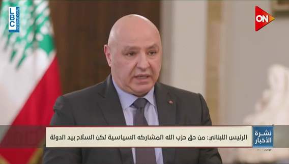 Disarming Palestinian factions in Lebanon: Palestinian President set to arrive in Beirut on May 21