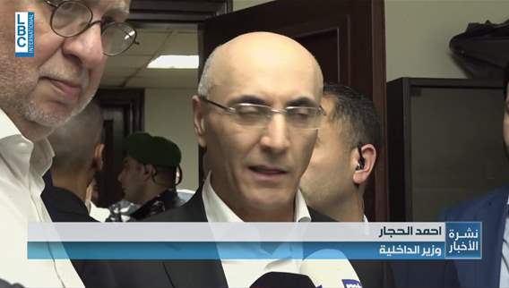 Lebanese Interior Minister says sorting process likely to be completed within a few hours
