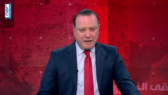 Introduction of the news bulletin