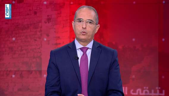 مقدمة النشرة المسائية