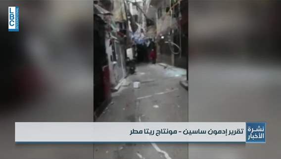 الرئيس الفلسطيني في بيروت غدًا... سلاح المخيمات الفلسطينية في مباحثاته