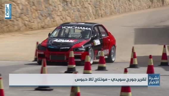 More than 100 cars participate in the second speed race of 2025 in Faqra