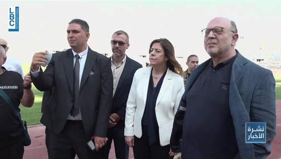 Camille Chamoun Sports City Stadium starts to partially work