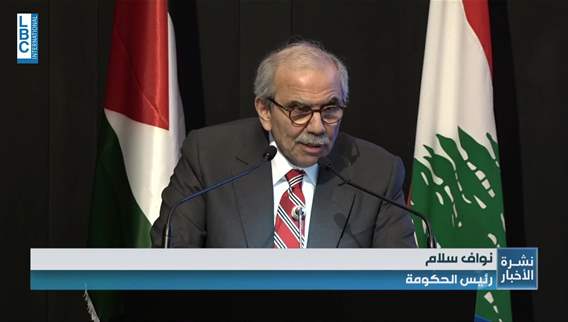  جائزة صناع السلام لعباس... والجميل. علاقتي بالقضية الفلسطينية ليست ظرفًا طارئًا