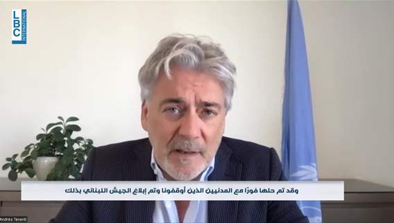 تصاعد اعتراضات على دوريات اليونيفيل في الجنوب وسط الحديث عن القرار 1701 وسلاح حزب الله