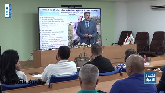 فرص التصدير متاحة لزيت الزيتون اللبنانيّ... ولكن بشروط