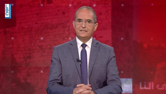 مقدمة النشرة المسائية