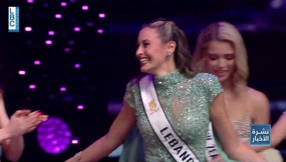 Miss Lebanon qualifies among the Top 20 at Miss World 2025