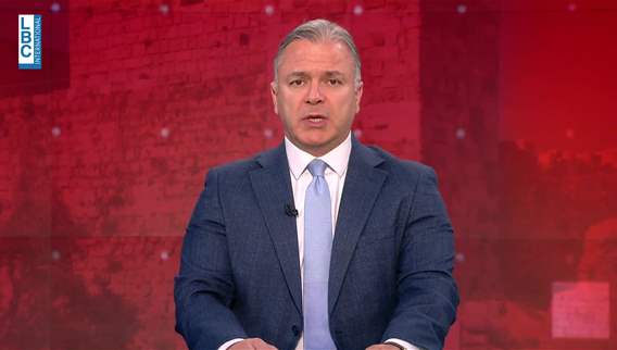 Introduction of the news bulletin