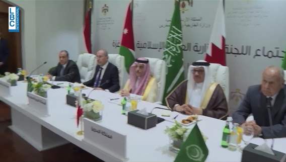 Ceasefire in Gaza takes center stage in talks held in Amman