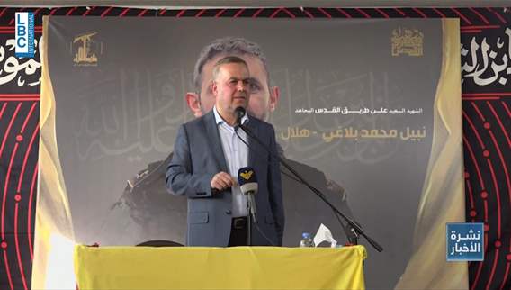 Fadlallah warns state neglect could drive people to defend themselves and their land
