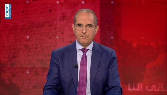 مقدمة النشرة المسائية