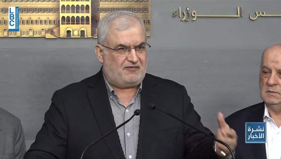 MP Mohammad Raad says Hezbollah opens to cooperation after meeting with PM Nawaf Salam