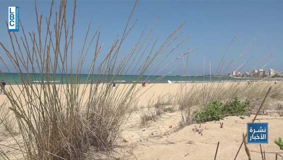 Environmental threats and condemnation: Project carried in Shawakir near Tyre Coast Natural Reserve