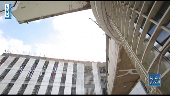 Overcrowded and overlooked: Lebanon's prisons at breaking point