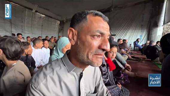 Eid al-Adha around the world: The grief of Gaza people