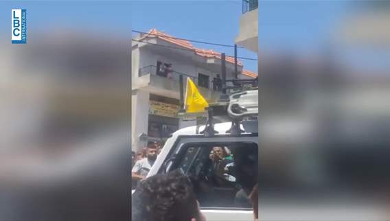 تيننتي يوضح حادثة صريفا القرار 1701 يمنحنا حرية سلطة التنقل بحرية بوجود الجيش أو بدونه