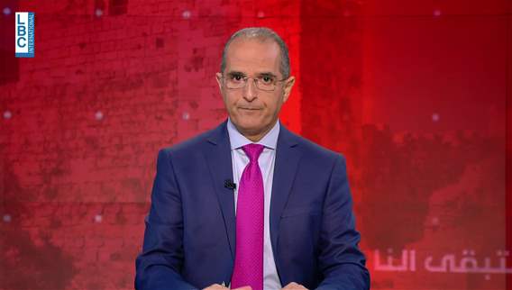 مقدمة النشرة المسائية