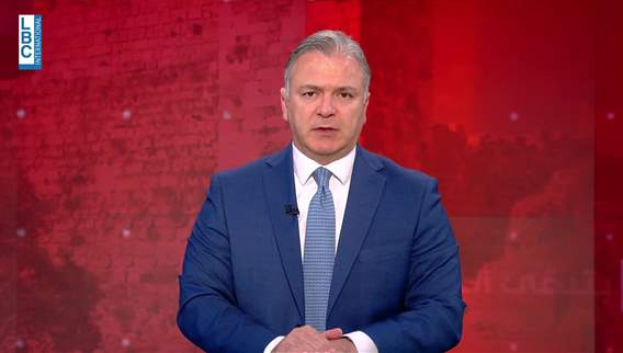 Introduction of the news bulletin