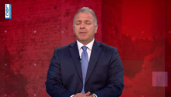 مقدمة النشرة المسائية