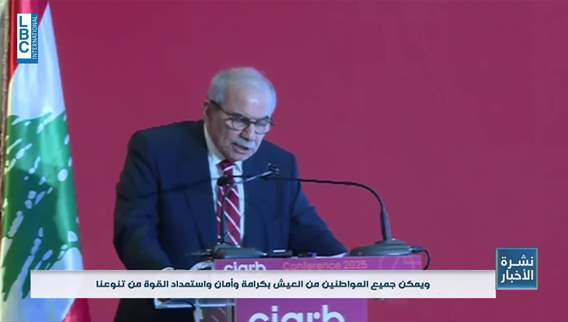 Lebanon does not need a miracle for reconstruction, but rather implementation