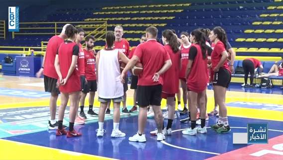 Lebanese women's national team heads to Serbia in preparation for FIBA