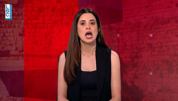 Strong Lebanon bloc appeals second clause of the decision regarding fees increase