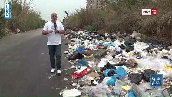 Waste and garbage fill up streets: Will Lebanon's tourism season be doomed?