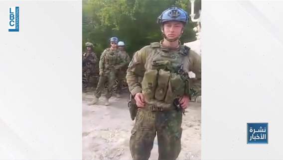 UNIFIL peacekeepers attacked during patrol in South Lebanon