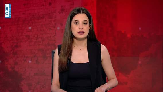 Introduction of the news bulletin