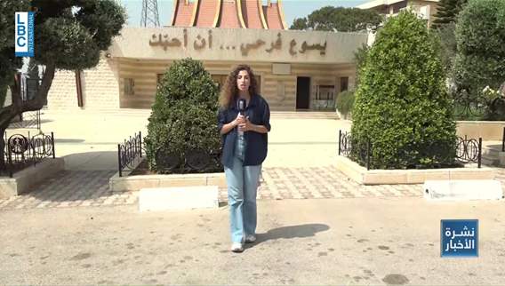 بأعمال كلها حب هكذا دخلت القديسة تيريزا الطفل يسوع الى قلب كل مؤمن وهذه قصتها