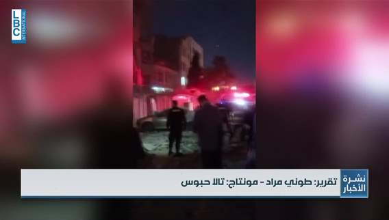 Iran hit hard: Nuclear sites hit, commanders killed in Israel’s 'shadow' war