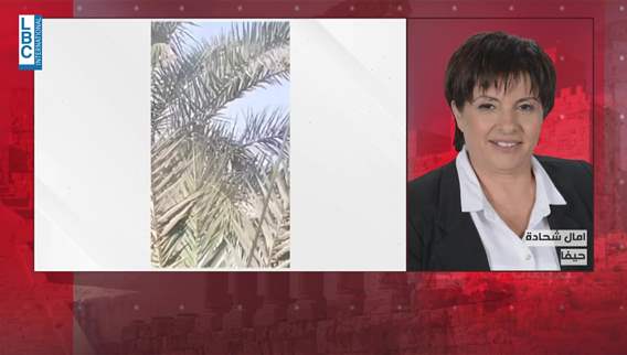 Israel prepares for possible Iranian retaliation