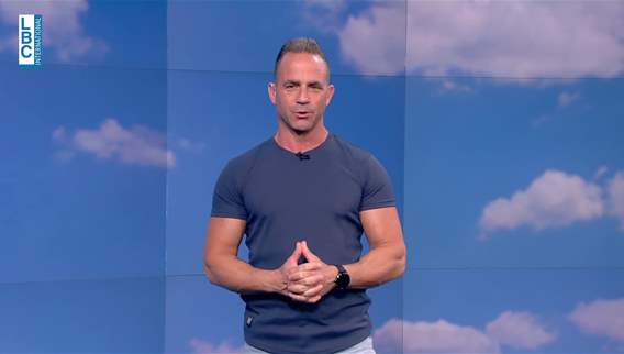 Weather forecast