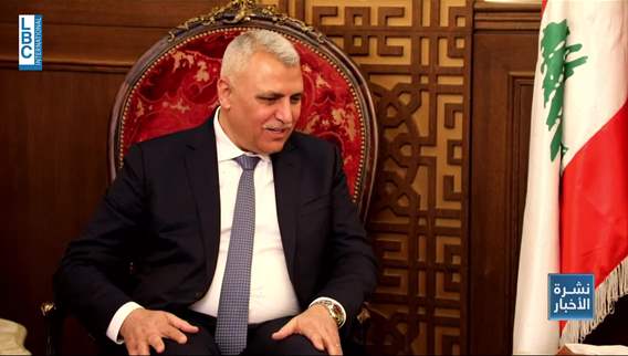 Palestinian disarmament plan in jeopardy