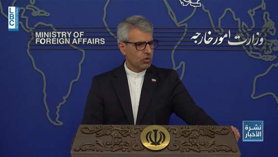 Diplomatic push to halt Iran-Israel war