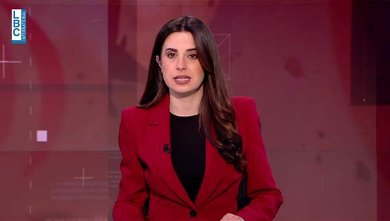 Introduction of the news bulletin 