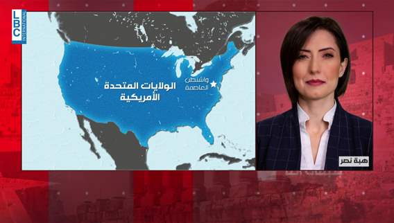 إجتماع بين ترامب وفريق الأمن القومي... فهل صارت أميركا أقرب إلى الدخول في الحرب؟