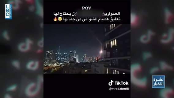 TikTok turns Iran-Israel war into viral trend as young people document conflict online