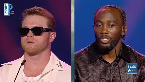 Saudi Arabia hosts the 'fight of the century'