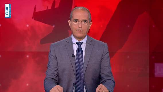 Introduction of the news bulletin 