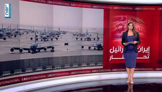 Imminent Iranian response: Here are the details