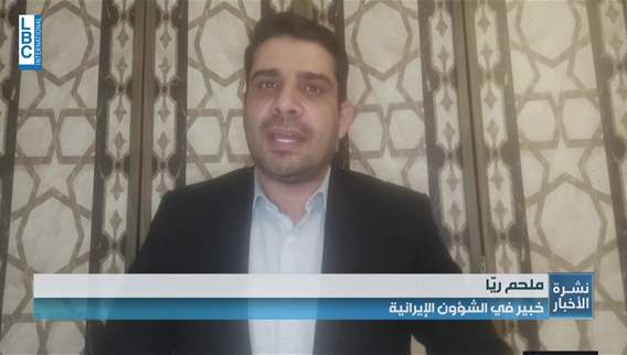 On the table: Iran's rejection or acceptance of what it rejected before the war