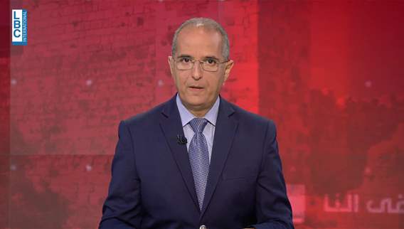 Introduction of the news bulletin 