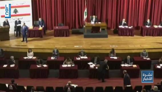 الهيئة الناظمة للقنب الهندي تنطلق قريباً... ويمكنك التقديم للعمل ضمنها